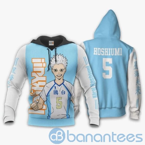 Kamomedai Korai Anime Manga Haikyuu Over Print 3D Hoodie Product Photo