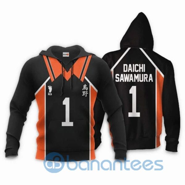 Karasuno Daichi Sawamura Anime Manga Haikyuu Number 1 Hoodie 3D Product Photo