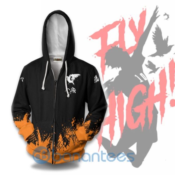 Karasuno Fly High Haikyuu Anime Casual Cosplay Costume 3D Hoodie Product Photo