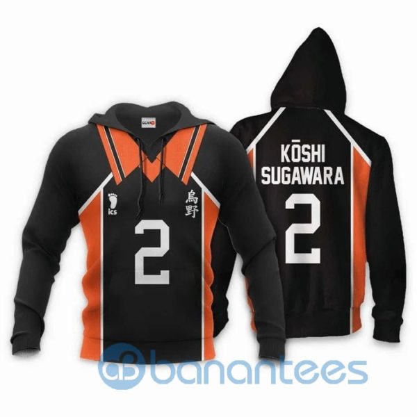Karasuno Koshi Sugawara Anime Manga Haikyuu Number 2 Full Printed 3D Hoodie Product Photo