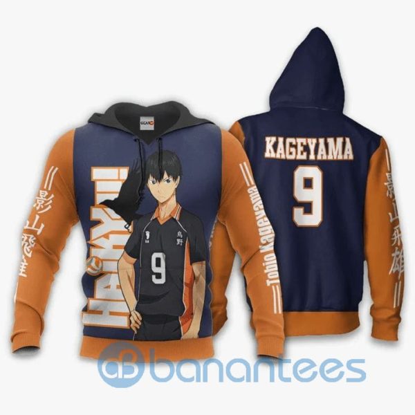 Karasuno Tobio Kageyama Anime Manga Haikyuu All Over Printed 3D Hoodie Product Photo