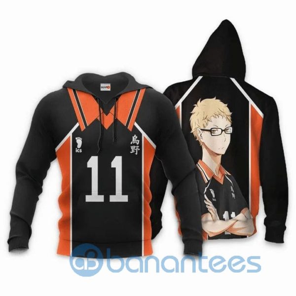 Kei Tsukishima Karasuno Anime Manga Haikyuu Number 11 All Over Printed 3D Hoodie Product Photo