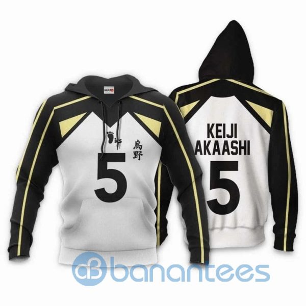 Keiji Akaashi Anime Manga Haikyuu Fukurodani Number 5 All Over Printed 3D Hoodie Product Photo