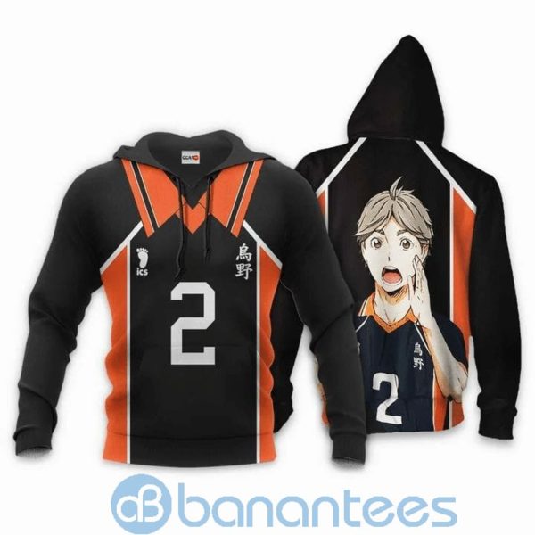 Koshi Sugawara Karasuno Anime Manga Haikyuu Number 2 Hoodie 3D Printed Product Photo