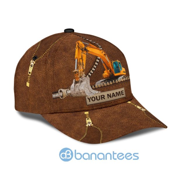 Custom Heavy Equipment All Over Printed 3D Product Photo