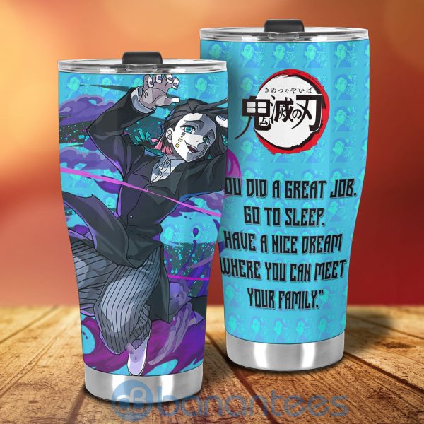 Anime Tumbler Demon Slayer Emu You Did A Great Job Tumbler Product Photo