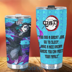Anime Tumbler Demon Slayer Emu You Did A Great Job Tumbler Product Photo