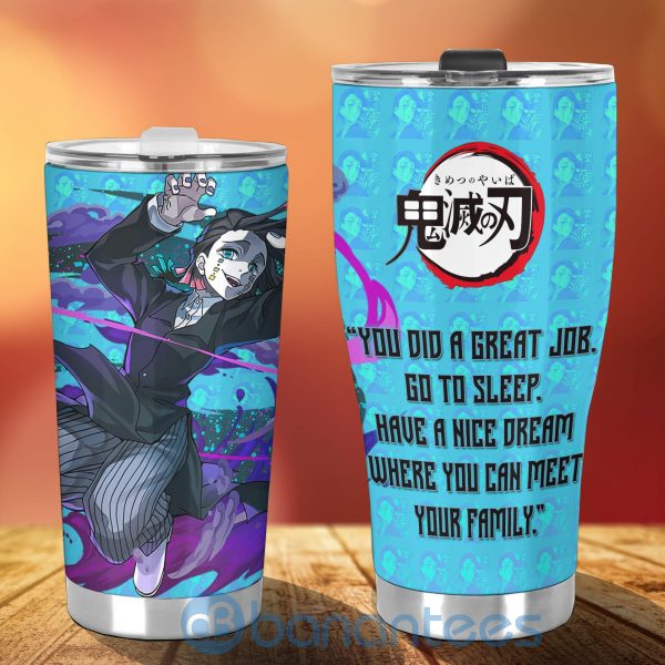 Anime Tumbler Demon Slayer Emu You Did A Great Job Tumbler Product Photo