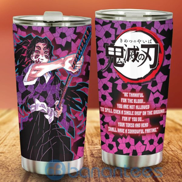 Anime Tumbler Demon Slayer Kokushibo Be Thankfull For The Blood Tumber Product Photo