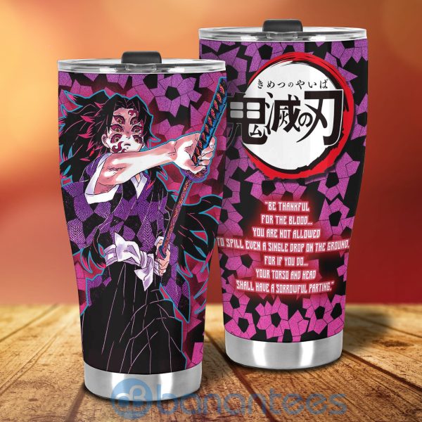 Anime Tumbler Demon Slayer Kokushibo Be Thankfull For The Blood Tumber Product Photo