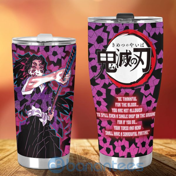 Anime Tumbler Demon Slayer Kokushibo Be Thankfull For The Blood Tumber Product Photo