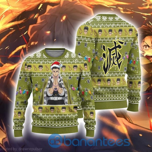 Demon Slayer Anime Gyomei Himejima Anime Ugly Christmas Sweater Product Photo