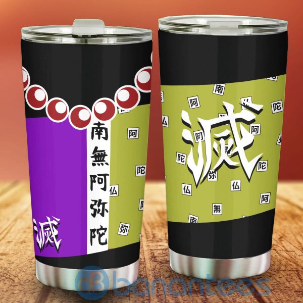 Demon Slayer Anime Gyomei Himejima Tumbler Product Photo