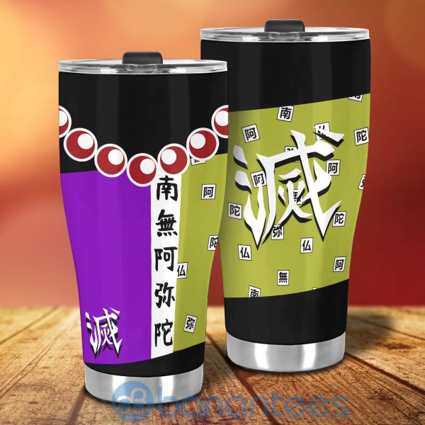 Demon Slayer Anime Gyomei Himejima Tumbler Product Photo