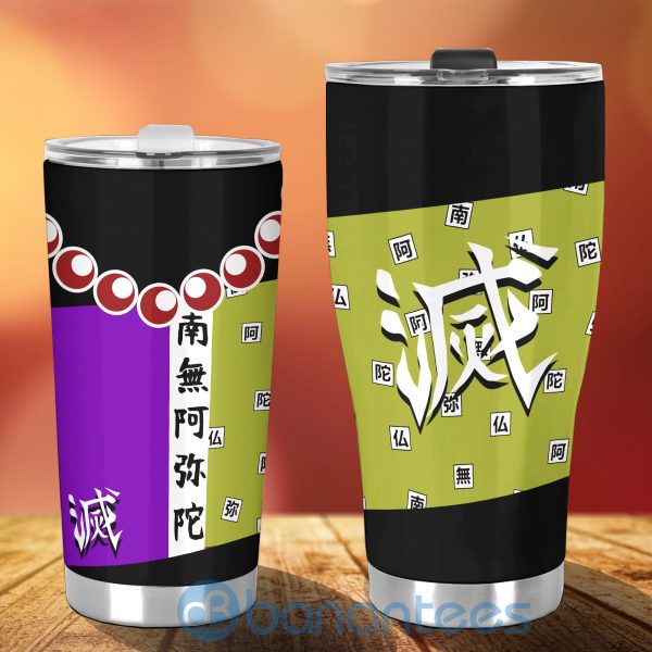 Demon Slayer Anime Gyomei Himejima Tumbler Product Photo