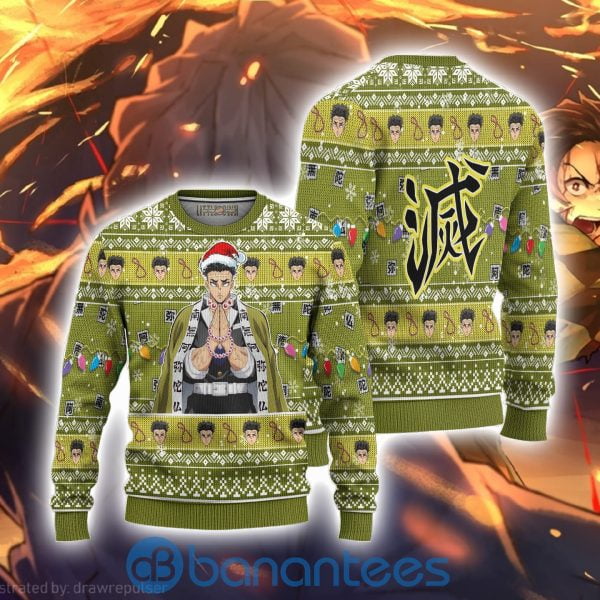 Demon Slayer Gyomei Himejima Anime Ugly Christmas Sweater All Over Printed Shirt Product Photo