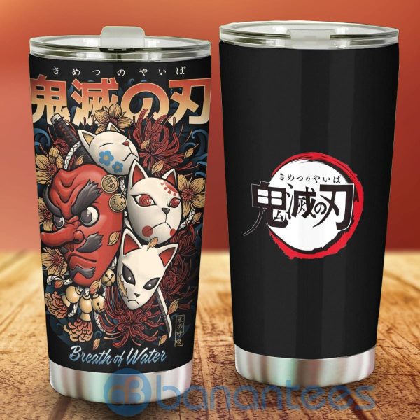 Demon Slayer Mask Sakonji Tumbler Demon Slayer Anime For Fans Product Photo
