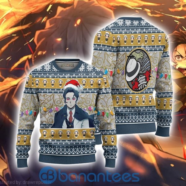 Demon Slayer Muzan Kibutsuji Anime Ugly Christmas Sweater Full Printed Shirt Product Photo