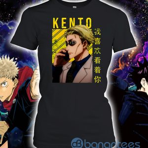Kento Nanami Jujutsu Kaisen Character Manga Lovers Shirt Product Photo