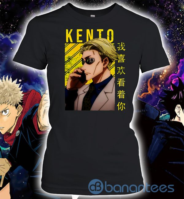 Kento Nanami Jujutsu Kaisen Character Manga Lovers Shirt Product Photo