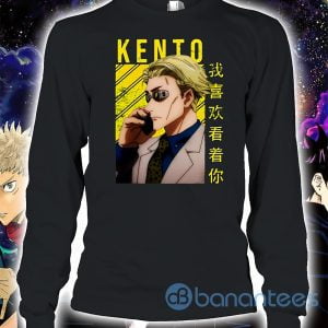 Kento Nanami Jujutsu Kaisen Character Manga Lovers Shirt Product Photo