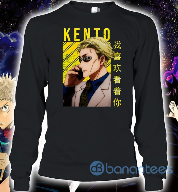 Kento Nanami Jujutsu Kaisen Character Manga Lovers Shirt Product Photo