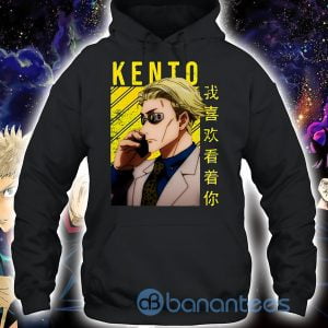 Kento Nanami Jujutsu Kaisen Character Manga Lovers Shirt Product Photo