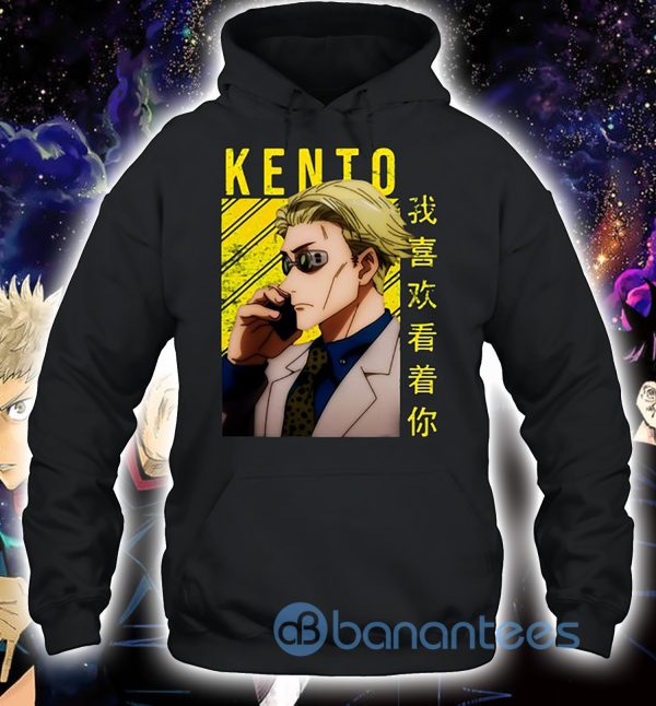 Kento Nanami Jujutsu Kaisen Character Manga Lovers Shirt Product Photo