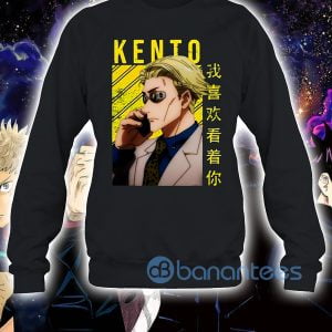 Kento Nanami Jujutsu Kaisen Character Manga Lovers Shirt Product Photo