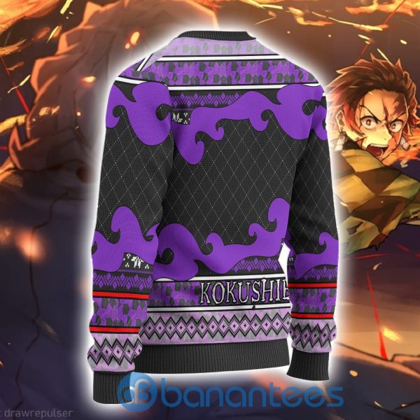 Kokushibo Anime Ugly Christmas Sweater Demon Slayer Chibi All Over Printed Product Photo