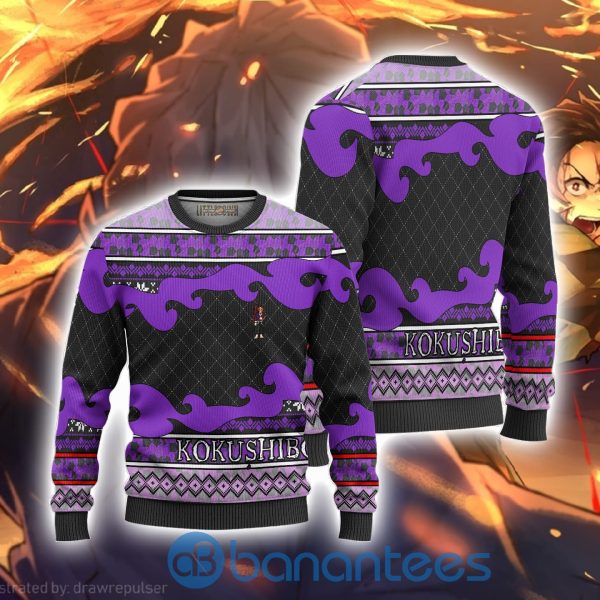 Kokushibo Anime Ugly Christmas Sweater Demon Slayer Chibi All Over Printed Product Photo
