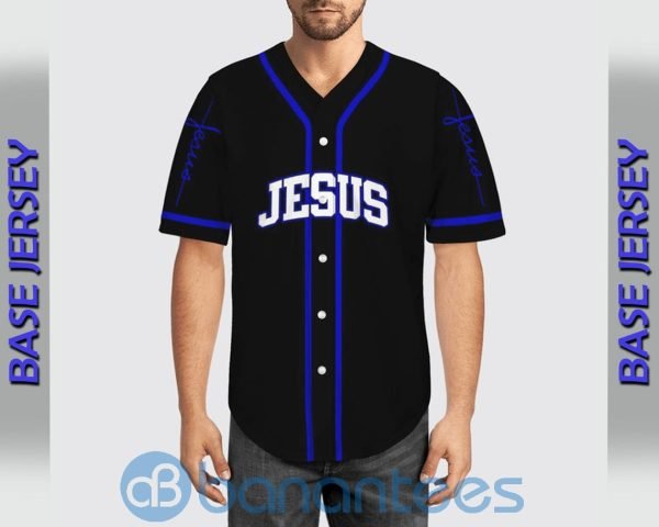 Jesus My God That Is Who You Are Way Maker Unisex Jersey Baseball Shirt Product Photo