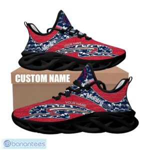 Personalized Camo Design CFL Montreal Alouettes Max Soul Shoes Athleisure Sport Sneaker - CFL Montreal Alouettes Chunky Sneakers Camo Personalized Style 2