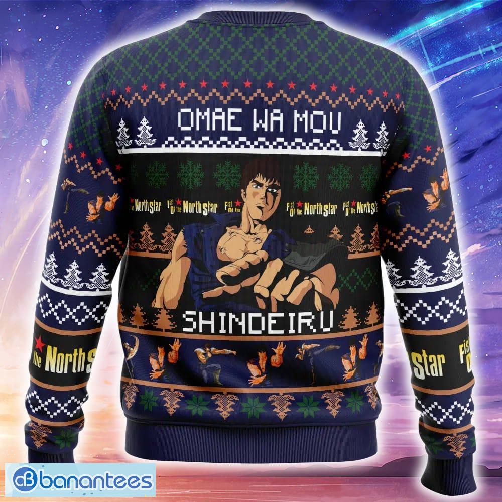 omaewamou shindeiru fist of the north star knitted xmas sweater trending holidays for men women fans 1 image Omaewamou Shindeiru Fist of the North Star Knitted Xmas Sweater Trending Holidays For Men Women Fans - Omaewamou Shindeiru Fist of the North Star Ugly Christmas Sweater_2
