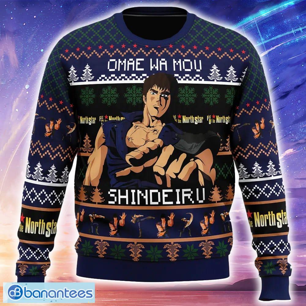 omaewamou shindeiru fist of the north star knitted xmas sweater trending holidays for men women fans image Omaewamou Shindeiru Fist of the North Star Knitted Xmas Sweater Trending Holidays For Men Women Fans - Omaewamou Shindeiru Fist of the North Star Ugly Christmas Sweater_1